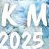 Tiktok Mashup May 2025 Not Clean