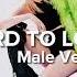 BLACKPINK Hard To Love Male Version