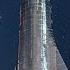 SpaceX S Starship And The First UAE Astronaut SPACE NEWS