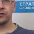 Окончательная распродажа видеозаписей Стратоплана