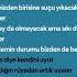 HANDE YENER SERDAR ORTAÇ İKİ DELİ SPEED UP Handeyener Serdarortaç Ikideli Speedup şarkı