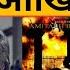 Aakhree Raasta 1986 Movie Unknown Facts Amitabh Bachchan Sridevi Jaya Prada Anupam Kher