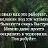 ЗАГАДЫВАЙ ЖЕЛАНИЕ И СТАВЬ исполнениежеланий