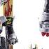 Kikai Sentai Zenkaiger DX ZenkaijuOh Gattai Bandai Ju DX Zenkaijuoh DX Gattai Sentai