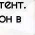 Видеоконтент монтаж видео Марафон в Одноклассниках