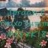 Jordan C Tarraxo Summer MIx 2k19