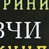 Бахт Омад эшикларини очувчи жуда Кучли Дуо Duolar