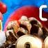 DISCO Christmas Songs DISCO REMIX 2021 Non Stop Christmas Instrumental Medley Disco Remix 2021