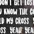 Hentai Xander In Heat Lyrics