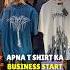 Pod Start Your T Shirts Business Printondemand Pod Tshirtfactory Wholesale Manufacturer Delhi