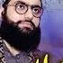 Ya Rabbe Mustafa To Mujhe Hajj Pa Bula Hafiz Tahir Qadri New Hajj Kalam 2018