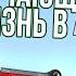 Скрипт моды облегчающие жизнь в Farming Simulator 19