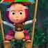 Masha And The Bear Like Cat And Mouse Episode 58