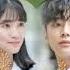 Extraordinary You OST BGM A Door To Time Lee Nyum 이념