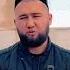 Insonni Yuzi Qanday Nurli Bo Ladi I Elyorjon Domla Ma Ruzalari Ibodat Masjid Nur Savob Namoz