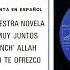 Salvatore ADAMO Canta En Español Inch Allah