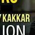 Mile Ho Tum Humko DJ Versinon Neha Kakkar Tony Kakkar All Music Dj Club