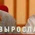 Она уже не Пуговка а Екатерина Старшова про возвращение в Папины Дочки уход из МГУ и любовь