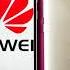 Huawei Piano Ringtone Free Ringtones Download