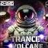 Trance Volcane 128