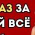 УБЛАЖИЛ маму друга ПОСЛЕ ВЕЧЕРИНКИ Интимные истории эротичный аудио рассказ