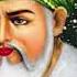 GHOUS PAK SARKAR 4k Status 11 Vi Wali Sarkar Ji Status Shorts Viral Status