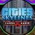 Cities Skylines Campus Radio River Twins Everyone Else
