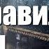 Айн Рэнд Атлант расправил плечи Что почитать