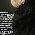 Pothi Vacha Malliga Mottu Song Shorts