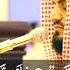 Surah Al Burooj Full Raad Muhammad Al Kurdi