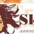 Skeewiff Coming Home Baby Official Audio