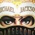 DANGEROUS TOUR In Brazil 93 Documentary