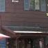 House For Sale 618 Wesleyan Camp Lane Silver Lake
