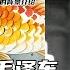 畅听版 S1E2 不被理解的毛泽东S1 高岗篇 高岗的资本 上 白区苏区论 饶簌石为什么和高岗合作不满刘少奇 天涯网文