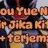 Kamen Rider Ghost Opening Song Warera Omou Yue Ni Warera Ari Kishidan
