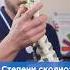 4 степени сколиоза Shorts сколиоз осанка