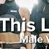 BLACKPINK Kill This Love Male Version