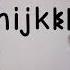 The New Alphabet Song With 34 Letters