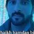 Crown Prince Faaza3 Uae Dubai Prince Fazza Shortsvideo Shorts Short Prince Dubai
