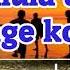 SAFRI DUO HELELE Lyrics Video
