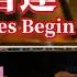 FF7 Piano Cover Let The Battles Begin