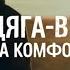 Бродяга ветер сильная песня о дороге душе и свободе Премьера