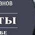 Пираты На службе английской короне XVI начала XVII вв Лекция Цикл История Нового времени