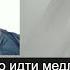 RUS SUB Твой парень отнесет тебя в кровать Asmr Boyfriend