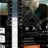 HALF LIFE 2 EPISODE TWO Hunting Party SOUNDTRACK