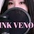 BLACKPINK Pink Venom Short COVER By KEZVIA