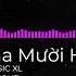 Mama Mười Hai Omen ULTRA MUSIC XL No Copyright
