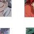 Bakugo Come Out Of The Closet Capcut Mha Bakugo Deku Mina Kirishima