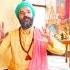 Ajna Chakra Third Eye Chakra Know When Balanced With Yogrishi Vishvketu Akhanda Yoga Institute