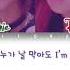 BLACKPINK Boombayah Lyrics